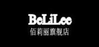 佰莉丽服饰品牌logo