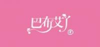 巴布艾丫品牌logo