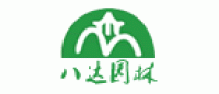 八达园林品牌logo