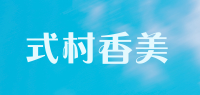 式村香美品牌logo