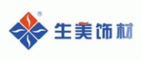 生美品牌logo