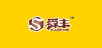 舜丰食品品牌logo