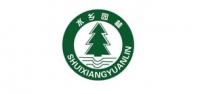 水乡园林品牌logo