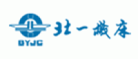 北一品牌logo