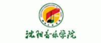 沈阳音乐学院品牌logo