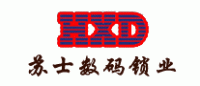 苏士品牌logo