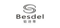 铂诗蒂品牌logo