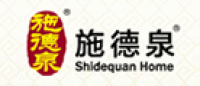 施德泉SHIDEQUAN品牌logo