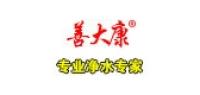 善大康品牌logo