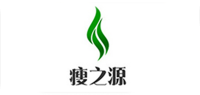 瘦之源品牌logo