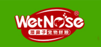 湿鼻子品牌logo