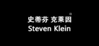 史蒂芬克莱因品牌logo