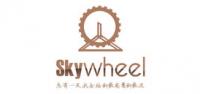 SKYWHEE品牌logo