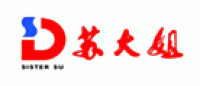 苏大姐品牌logo