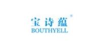 宝诗蕴品牌logo