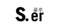 娑尔服饰品牌logo