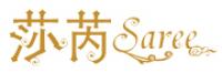 莎芮Saree品牌logo