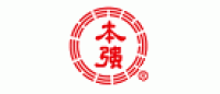 本强品牌logo