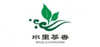 水里茶香品牌logo