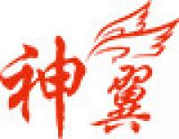 神翼品牌logo