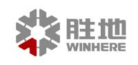 胜地WINHERE品牌logo