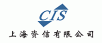上海资信品牌logo