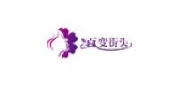 百变街头品牌logo