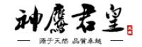 神鹰君皇品牌logo