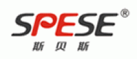 斯贝斯品牌logo
