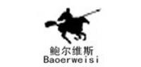 鲍尔维斯品牌logo