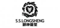 狮神龙圣品牌logo