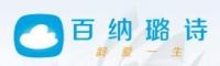 百纳璐诗品牌logo