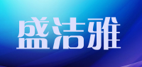 盛洁雅senjya品牌logo