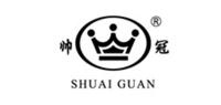 帅冠品牌logo