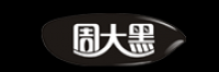双亚品牌logo