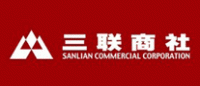 三联商社品牌logo