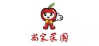 尚家果园品牌logo
