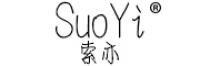 索亦品牌logo