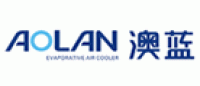澳蓝AOLAN品牌logo