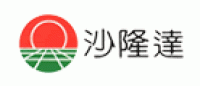 沙隆达品牌logo