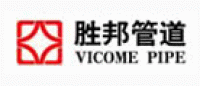 胜邦管道品牌logo