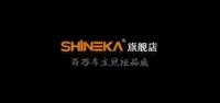 shineka品牌logo