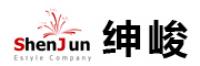 绅峻品牌logo