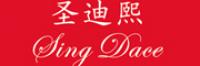 圣迪熙品牌logo