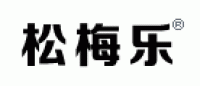 松梅乐品牌logo
