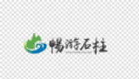 石柱旅游品牌logo