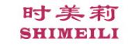 时美莉品牌logo