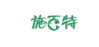 施百特品牌logo
