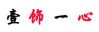 释心阁品牌logo