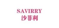 沙菲利品牌logo